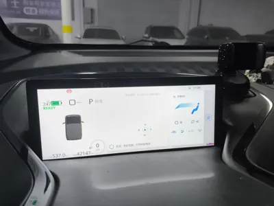 Baojun E300