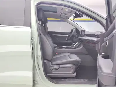 Wuling Xingchen