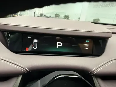 Xiaomi SU7