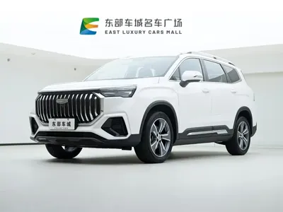 Geely Haoyue L