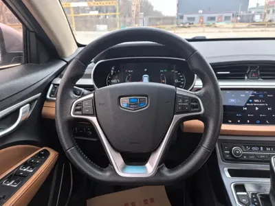 Geely Vision S1