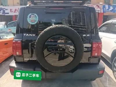 Tank 300