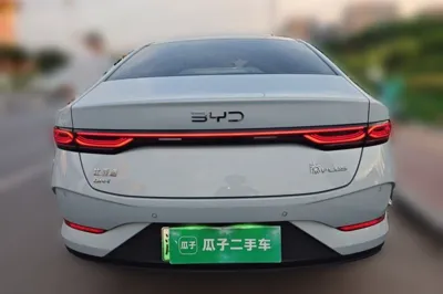 BYD Qin Plus