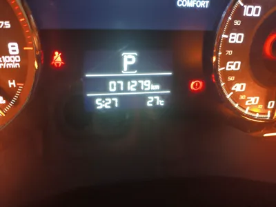 Acura CDX