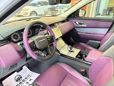 Land Rover Velar