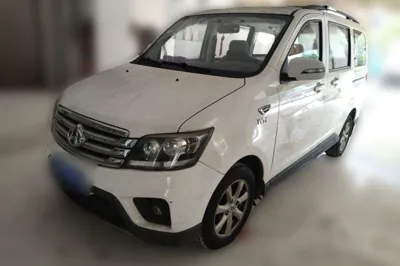 CHANGAN KAICHENG Ounuo S