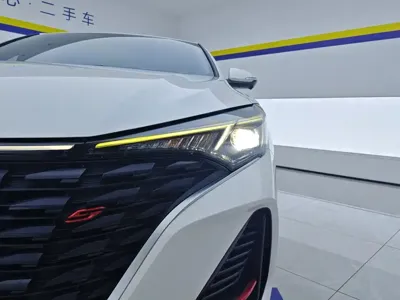 Changan Eado