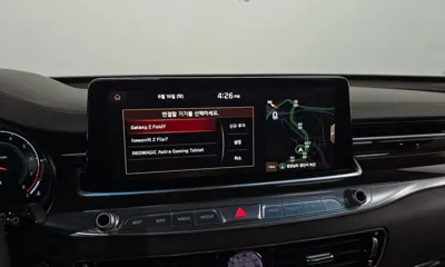 Kia K9