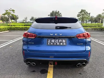 WEY Wey VV5