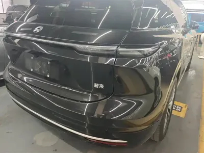 Nio ES6