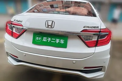 Honda Crider