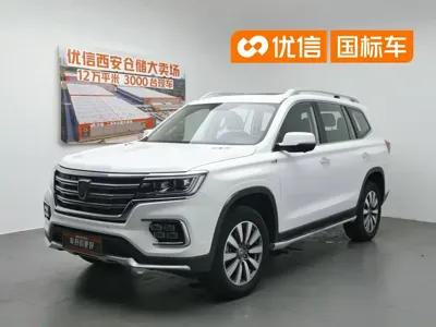 Roewe RX8