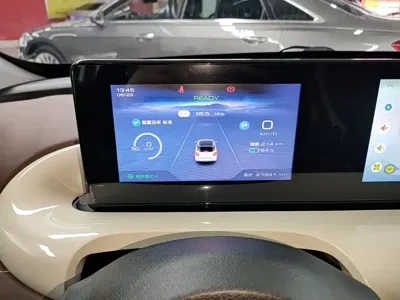 Wuling Bingo
