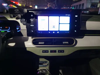 Geely Galaxy Panda