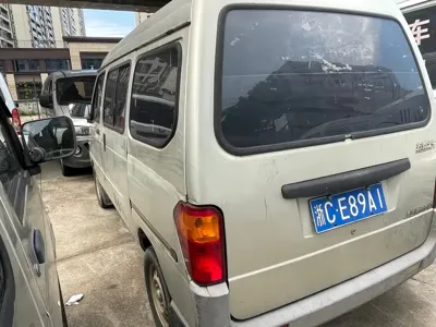 Wuling Zhiguang