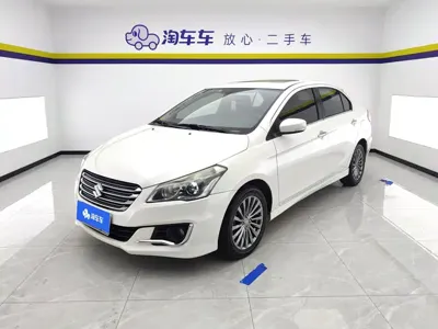 Suzuki Alivio