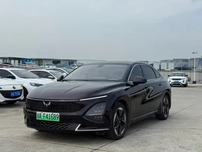 Wuling Xingguang