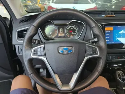 Geely Vision X6