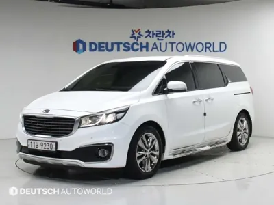 Kia Canival