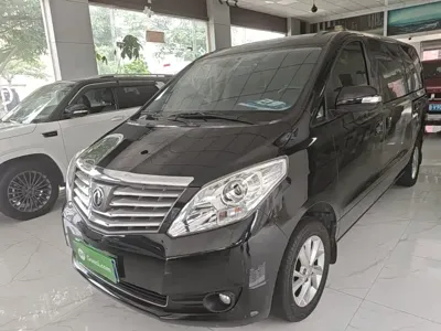 Fengxing Lingzhi PLUS