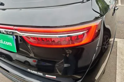 Jetour X90 Plus
