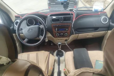 CHANGAN KAICHENG Ruixing M80