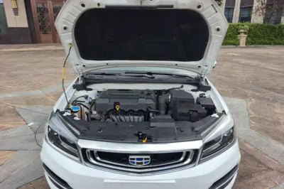 Geely Auto Emgrand