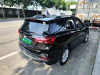 Chevrolet Equinox