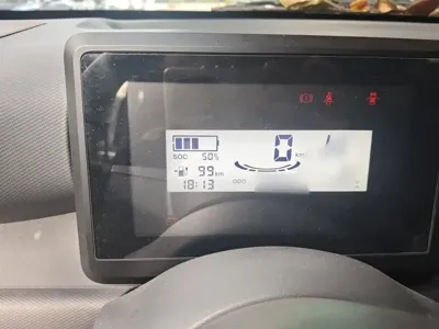 Wuling Zhiguang EV