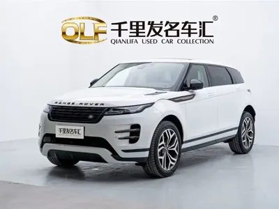 Land Rover Evoque