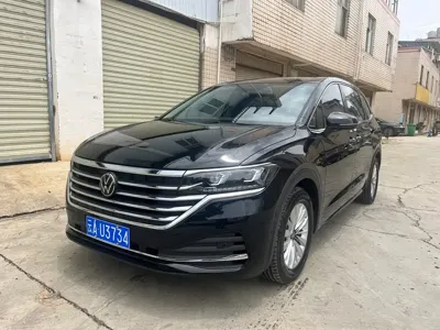 Volkswagen Viloran