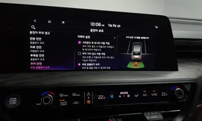 Kia K8