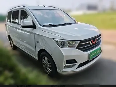 Wuling Hongguang