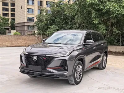 Changan 长安CS75PLUS