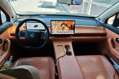 Leapmotor C10