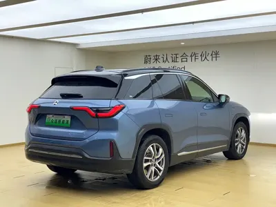 Nio ES6