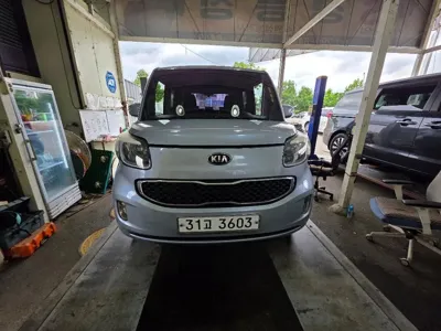 Kia Ray