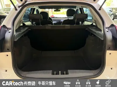 Chery Tiggo 3x