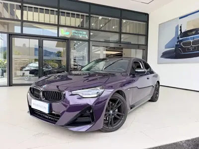BMW 2 Series (Import)