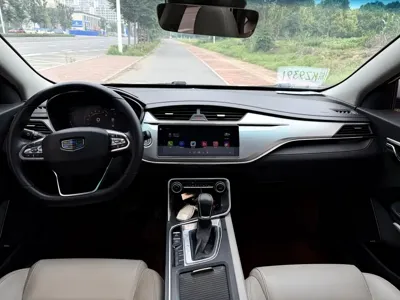 Geely Binrui