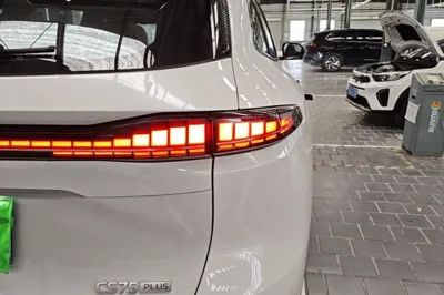 Changan CS75 Plus
