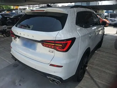 Roewe RX5