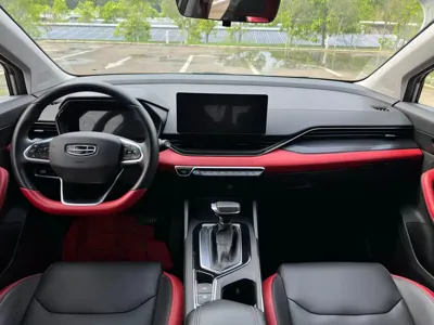 Geely Emgrand S