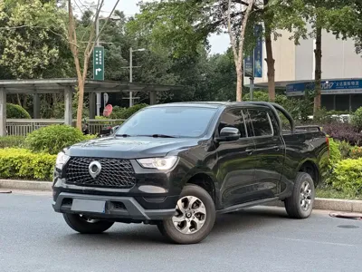 Great Wall Pao