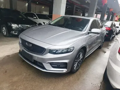 Geely Xingrui