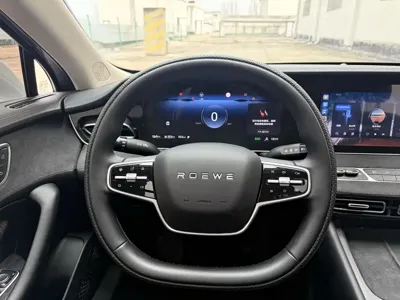 Roewe D7