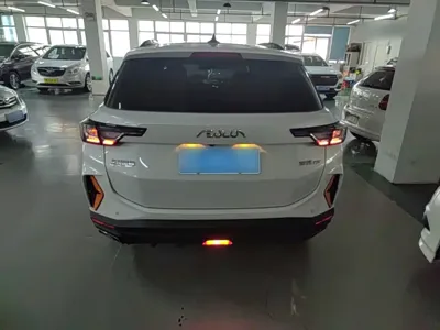 Aeolus GS