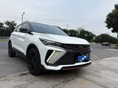 Geely Binyue