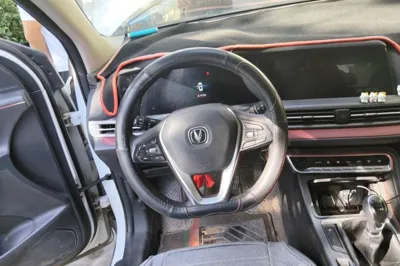 Changan CS55PLUS