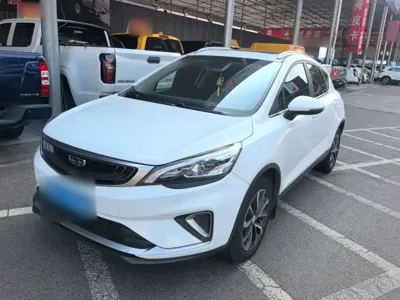 Geely Emgrand GS